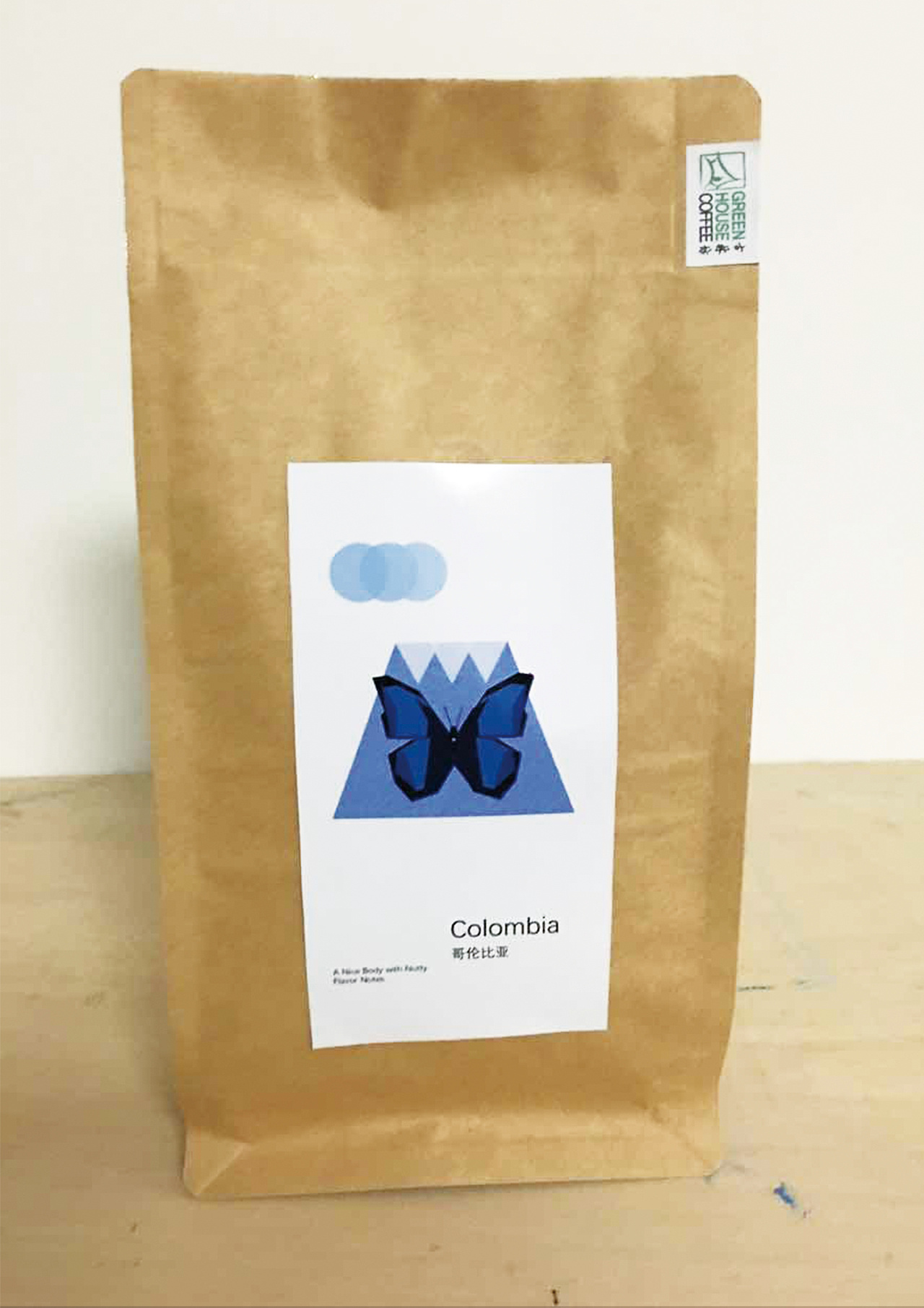 古林坊咖啡豆包装袋