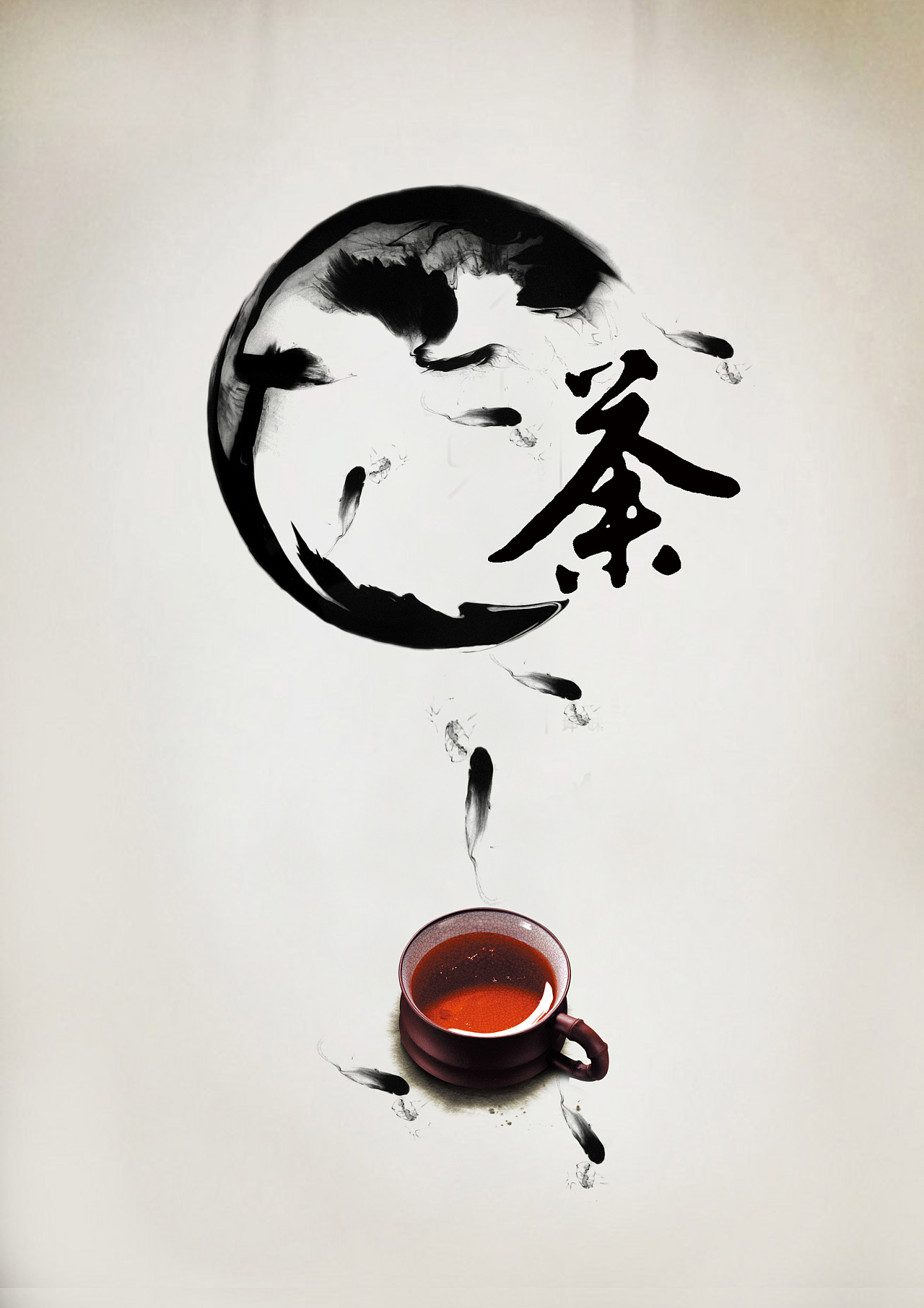 热茶的雾气与水墨相结合,更具古典韵味,红茶一杯,可以让人细细品味.