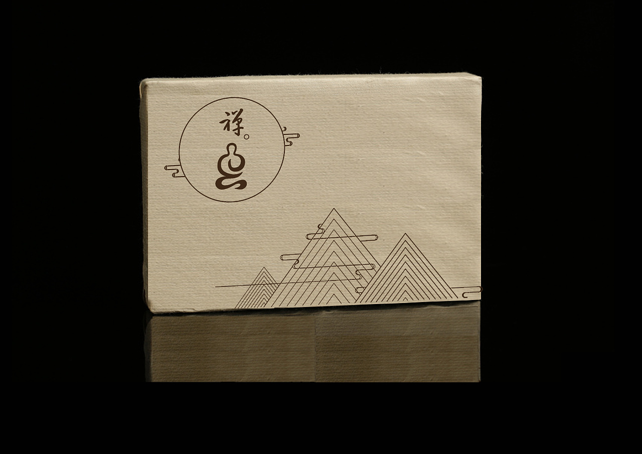 "禅茶文化"包装设计