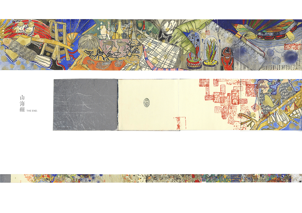 《山海经》（图ZNjkyMDQ5MDg=） - 商业插画 - 站酷设计师不贰y原创素材 - 站酷ZCOOL