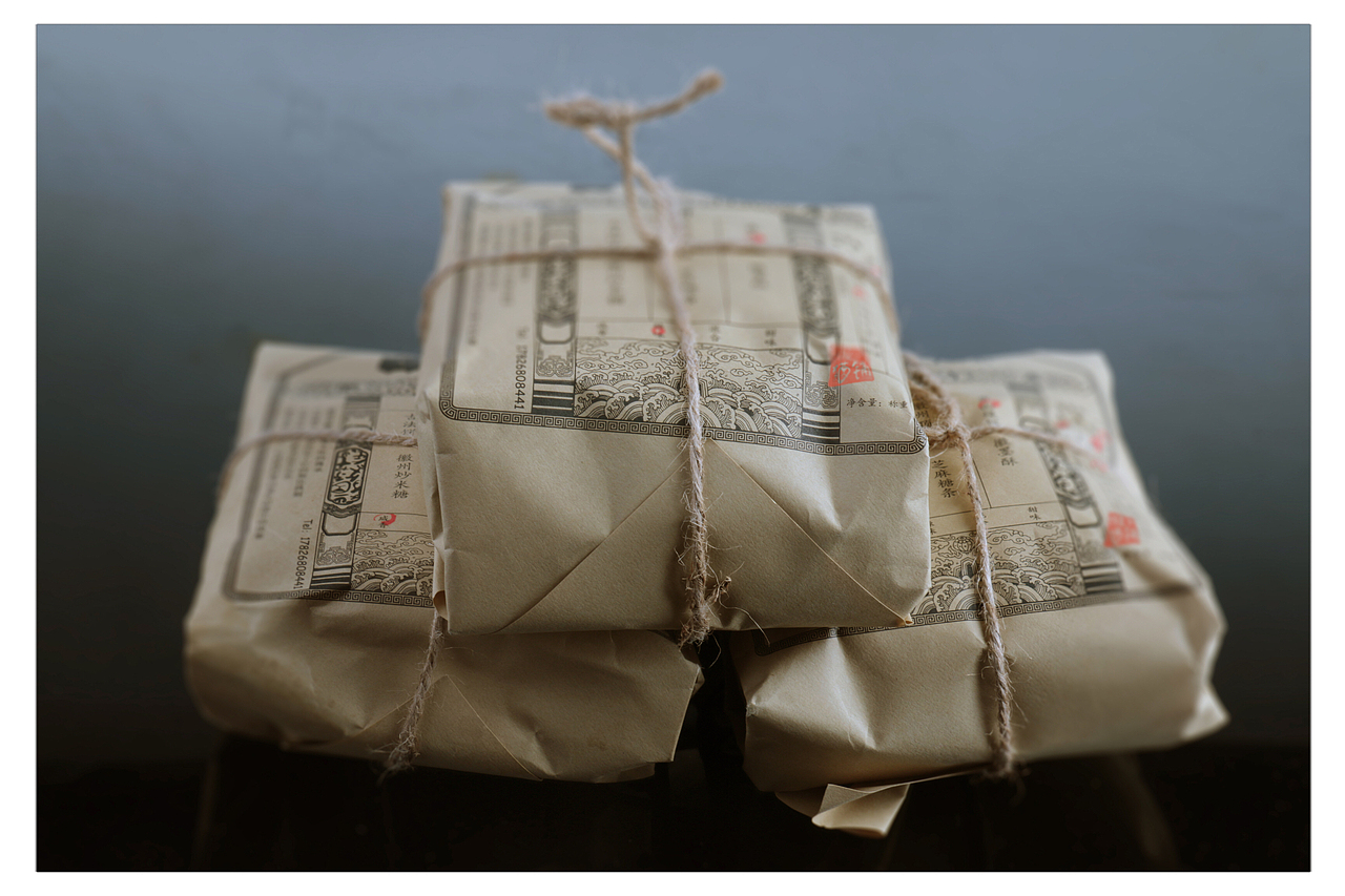 徽猫小铺复古茶叶包装