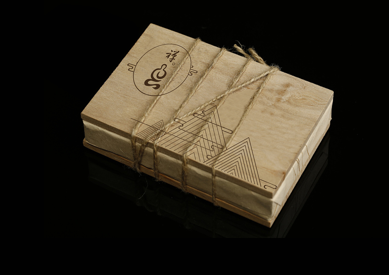 "禅茶文化"包装设计