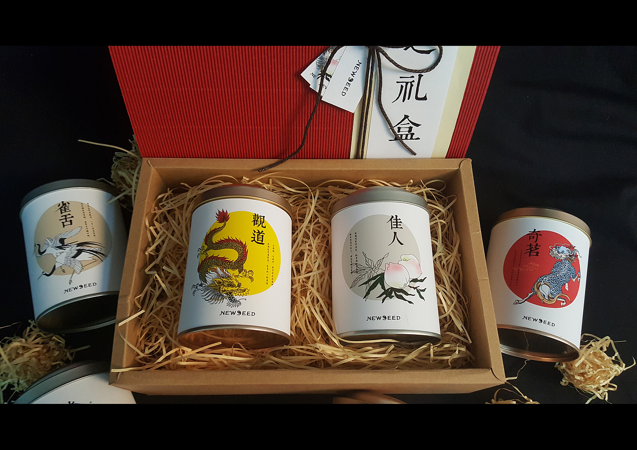 newseed新芽系列传统茶包装