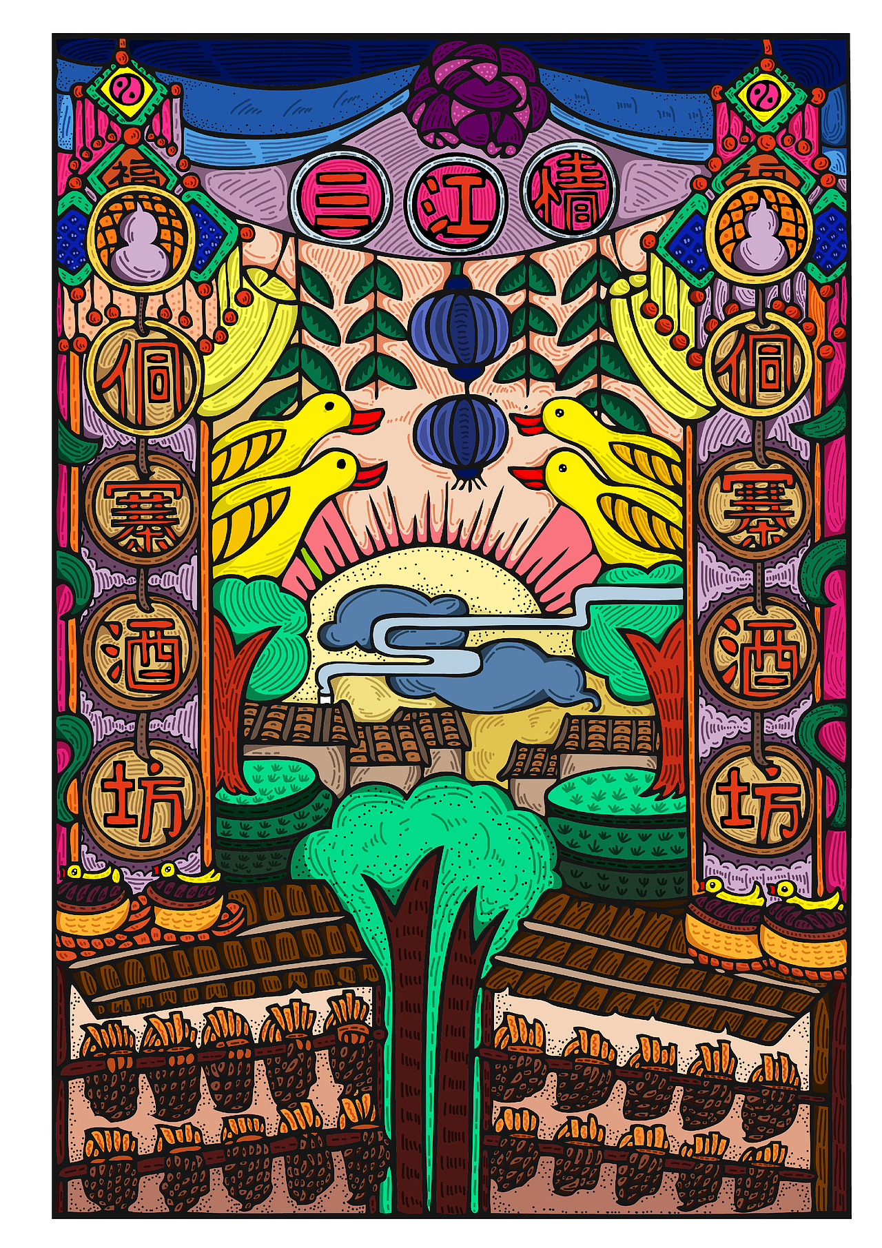 《過侗年》（圖ZNjkxMTg5NjQ=） - 商業(yè)插畫 - 站酷設(shè)計師相信未來相信未來原創(chuàng)素材 - 站酷ZCOOL