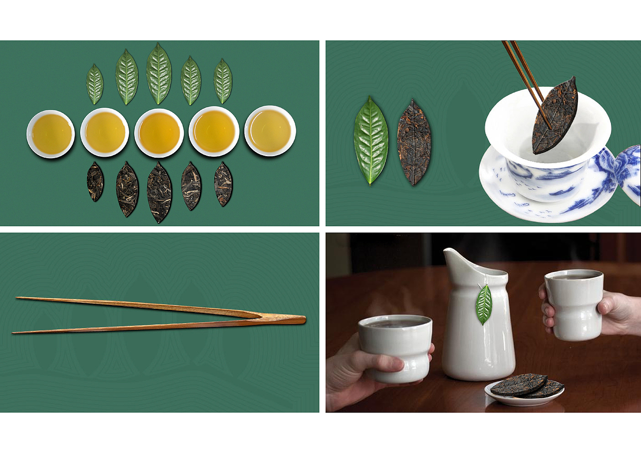 峰华皓月枝头叶片普洱茶主题礼盒（图ZNjkxMzUyNjA=） - 包装 - 站酷设计师jin14a原创素材 - 站酷ZCOOL
