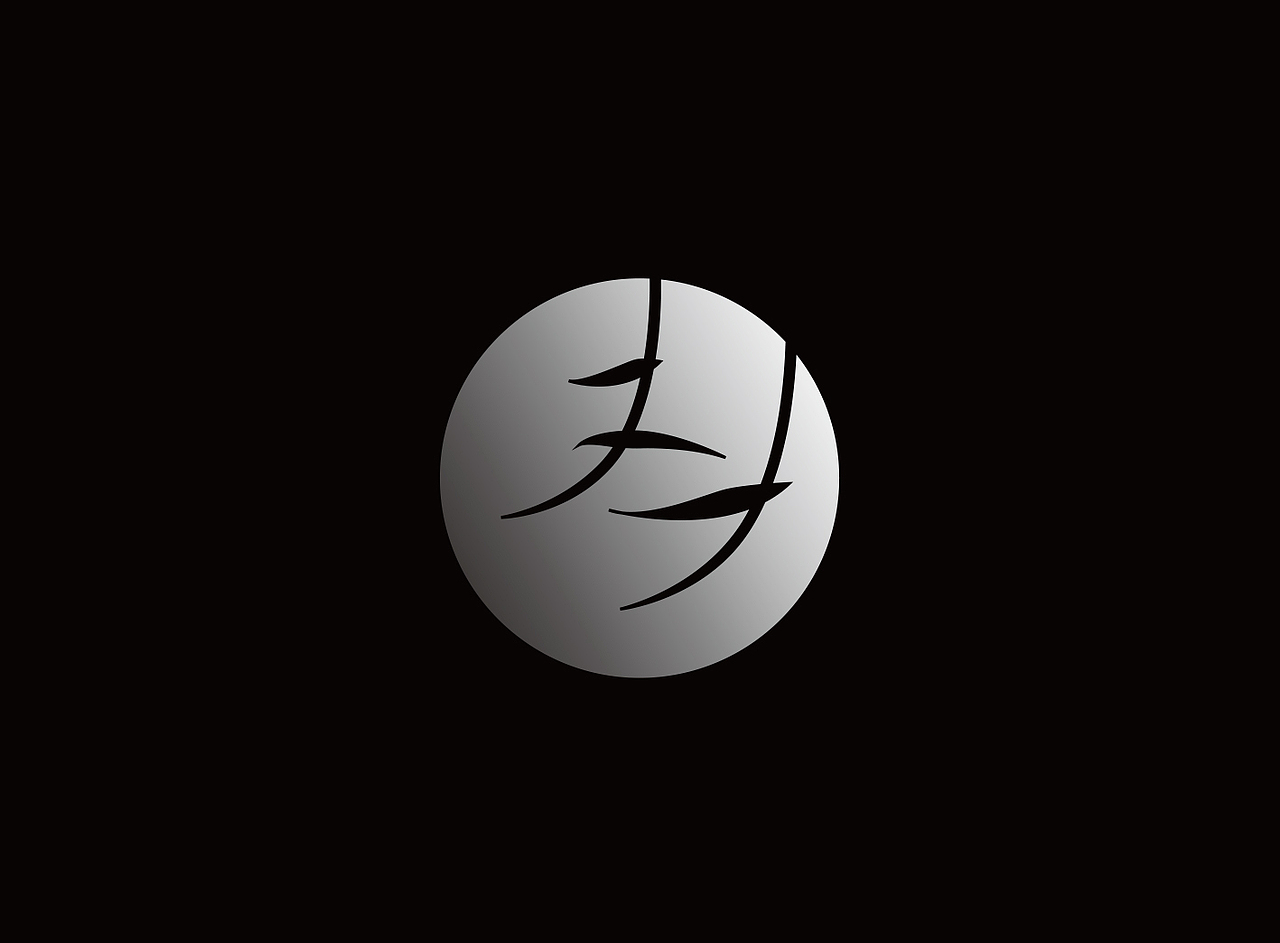 三月生活美学工作室（图ZNjkxMzY1NzI=） - Logo - 站酷设计师hakumd045原创素材 - 站酷ZCOOL