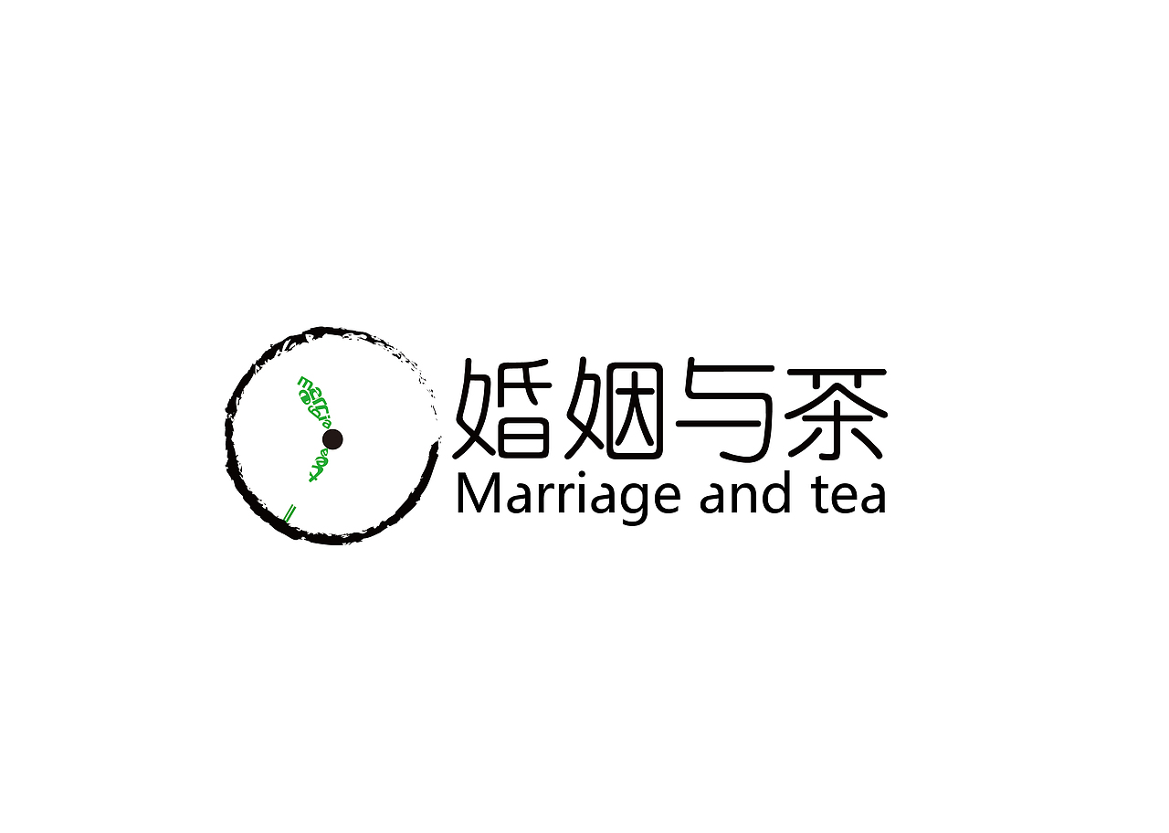 婚姻与茶（图ZNjkxMzY4OTI=） - Logo - 站酷设计师陈芙蓉原创素材 - 站酷ZCOOL