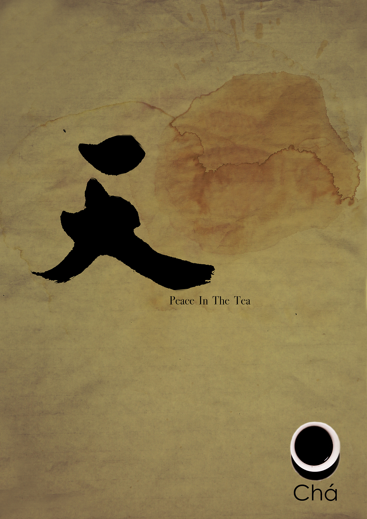 《“和”茶》（图ZNjkxMzM5MTY=） - 海报 - 站酷设计师智潮视界原创素材 - 站酷ZCOOL