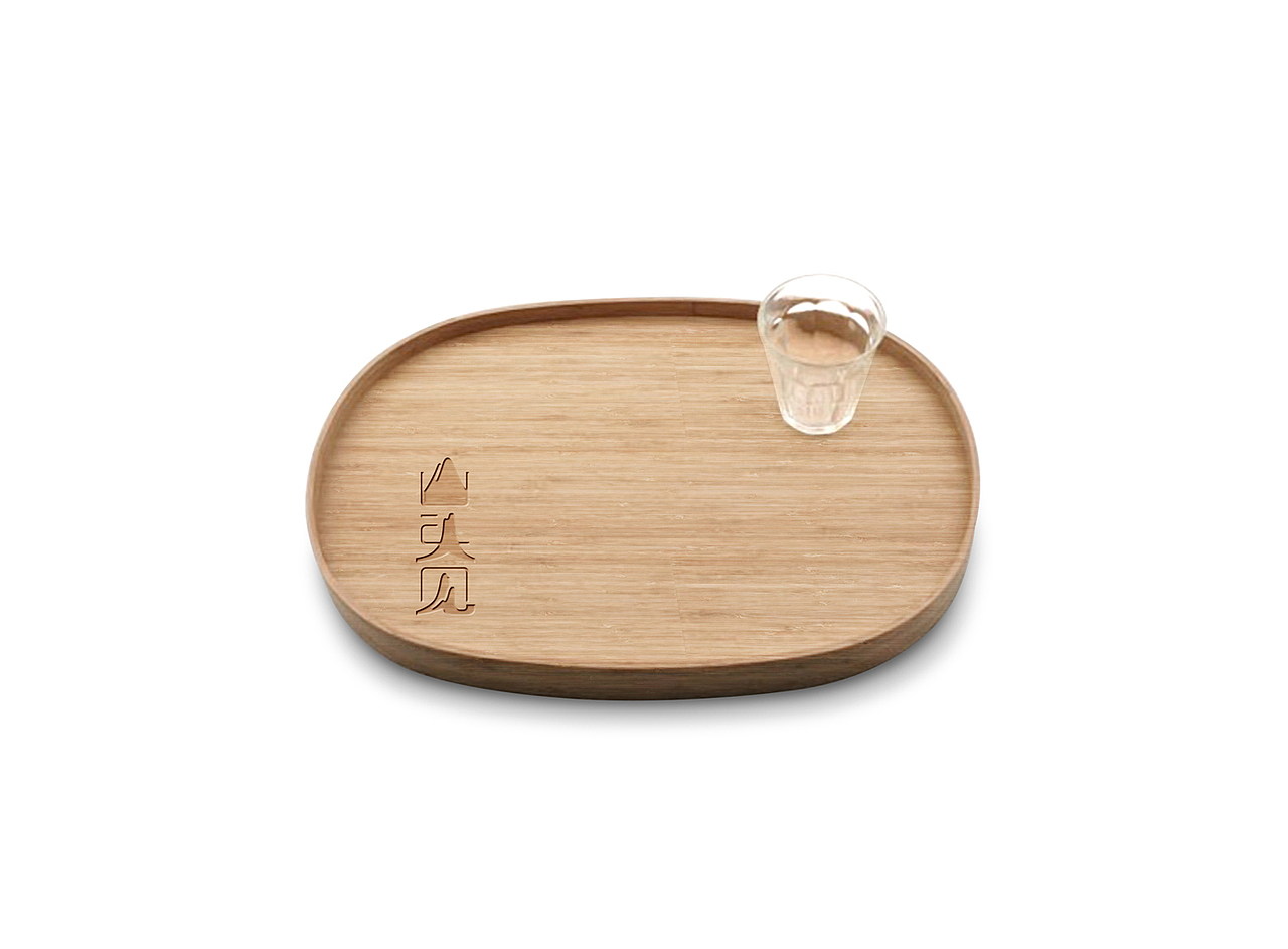 山头见茶房（图ZNjkxMzY1NTY=） - Logo - 站酷设计师hakumd045原创素材 - 站酷ZCOOL