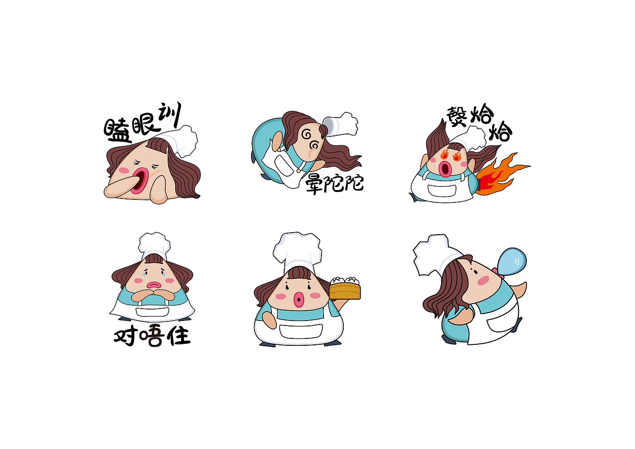 小滋滋羊城记（图ZNjkxMzIyMTY=） - 商业插画 - 站酷设计师zhnbnbn原创素材 - 站酷ZCOOL