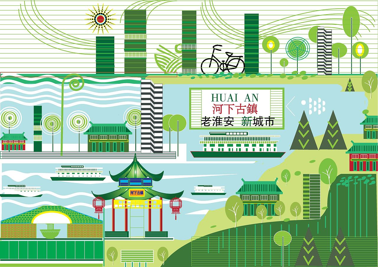 老淮安 新城市|平面|海报|chengmiao_原创作品-站酷zcool