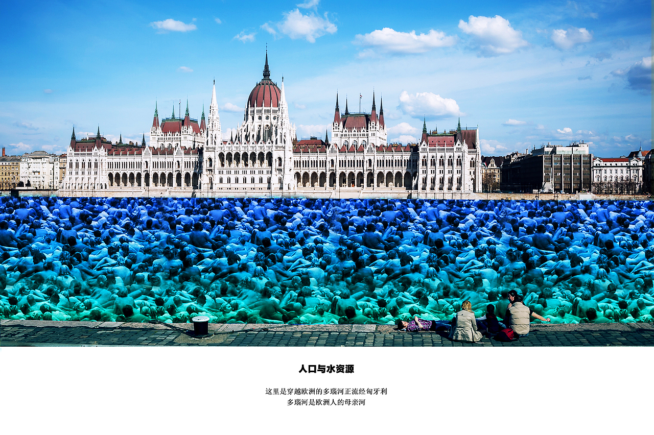 《人口与水资源》（图ZNjkyNTA0MzY=） - 海报 - 站酷设计师魏健_God2tk原创素材 - 站酷ZCOOL