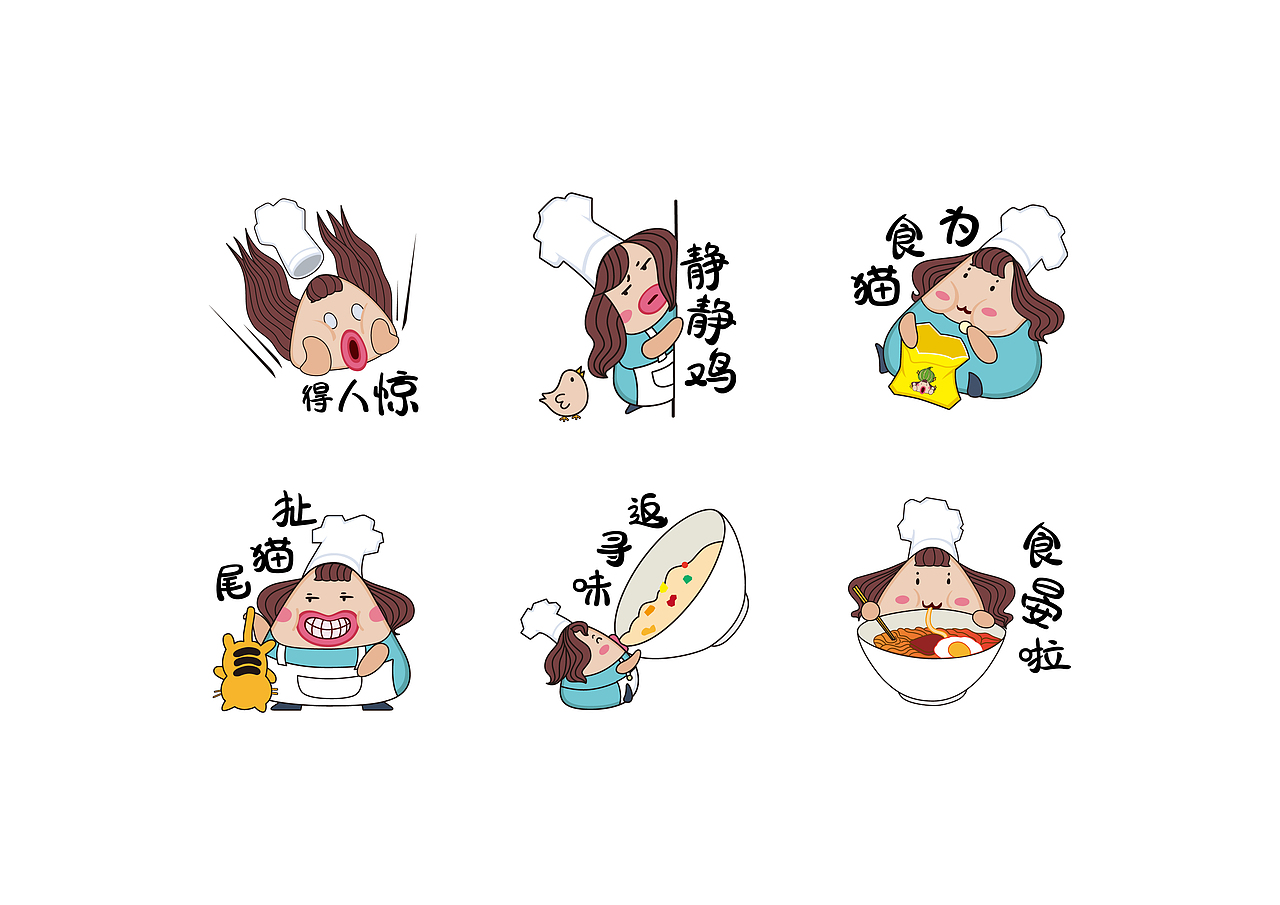 小滋滋羊城记（图ZNjkxMzIyMTI=） - 商业插画 - 站酷设计师zhnbnbn原创素材 - 站酷ZCOOL
