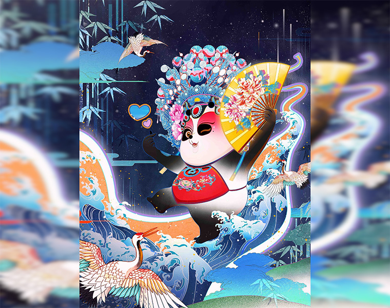 「国潮熊猫当道·执意中国制造」 东方胖丸>熊猫国潮创作大赛 - 站酷