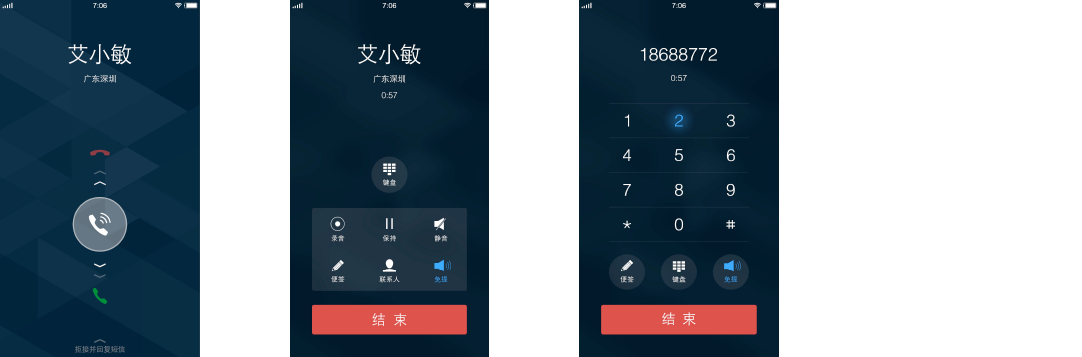 设计说明 - vivo funtouch 全局主题设计大赛 - 站酷(zcool)