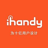 用戶頭像