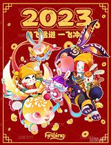 蛋包仔十二生肖利是封（導(dǎo)航-1335） - 未分類 - 站酷設(shè)計(jì)師伊月hieyue原創(chuàng)素材 - 站酷ZCOOL