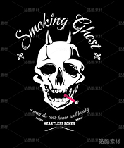 烟鬼海盗旗骷髅潮流服装印花TEE图（导航-1551） - 未分类 - 站酷设计师Fireye峰原创素材 - 站酷ZCOOL