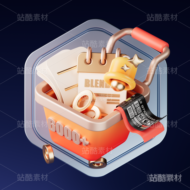 UI_3D图标<促销>