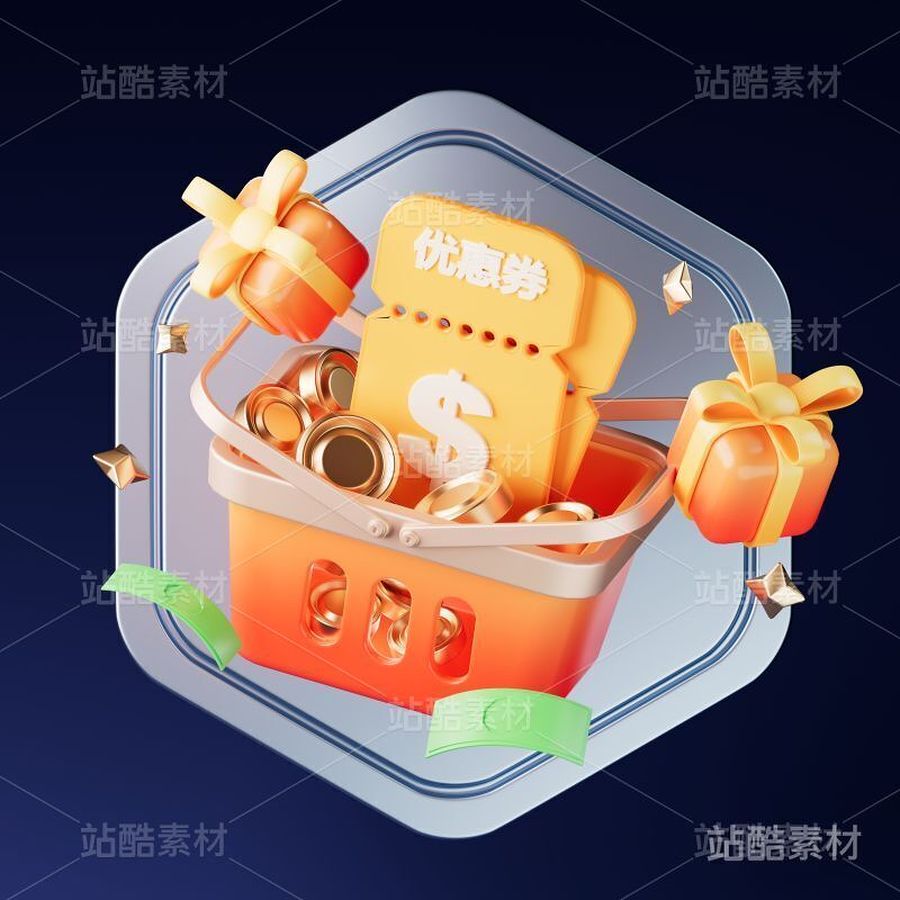 UI_3D图标（主预览-1709） - 未分类 - 站酷设计师UI设计师吧原创素材 - 站酷ZCOOL