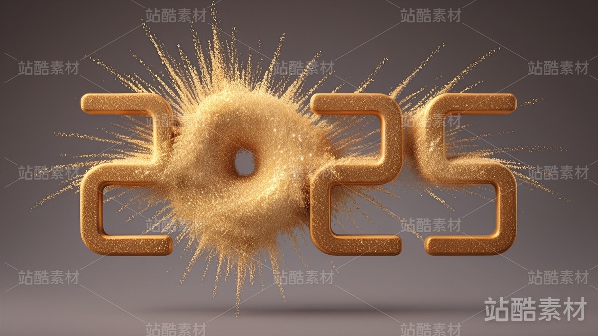 金沙2025年新年创意字型(主预览-2274) - 未分类 - 站酷设计师明原创素材 - 站酷ZCOOL
