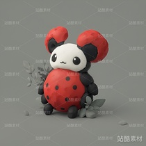 「甲壳虫」萌萌哒(导航-2417) - 未分类 - 站酷设计师晚晚晚星原创素材 - 站酷ZCOOL