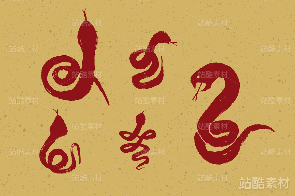 蛇图标素材（主预览-2575） - 未分类 - 站酷设计师峰尚字造原创素材 - 站酷ZCOOL