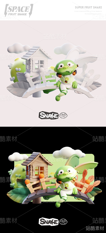 蛇IP-青柠蛇-内涵模型文件(主预览-2582) - 未分类 - 站酷设计师锡润原创素材 - 站酷ZCOOL