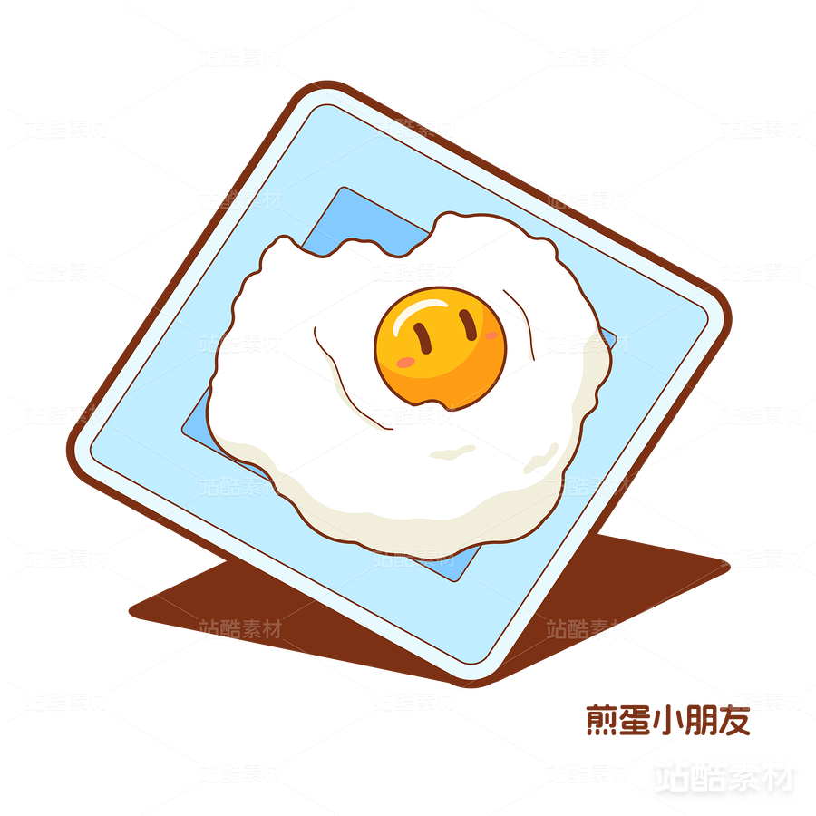 美食插画系列1_矢量文件（主预览-2641） - 未分类 - 站酷设计师设计师龙先生原创素材 - 站酷ZCOOL