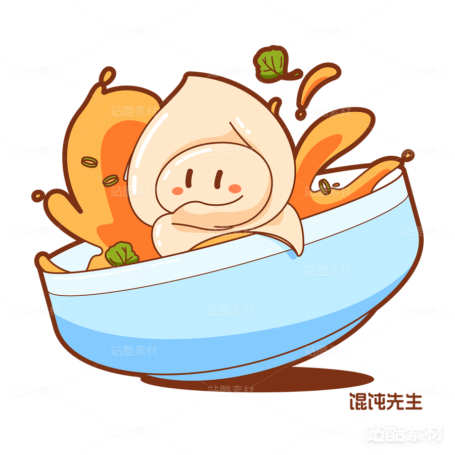 美食插画系列1_矢量文件（主预览-2644） - 未分类 - 站酷设计师设计师龙先生原创素材 - 站酷ZCOOL