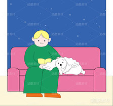 主人与狗 晚安（导航-2659） - 未分类 - 站酷设计师Dandananan原创素材 - 站酷ZCOOL
