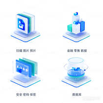 12張B端3D圖標（導(dǎo)航-2723） - 未分類 - 站酷設(shè)計師X_sean原創(chuàng)素材 - 站酷ZCOOL