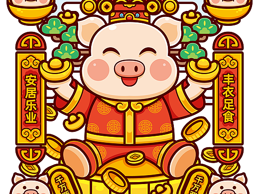 十二生肖国潮插画