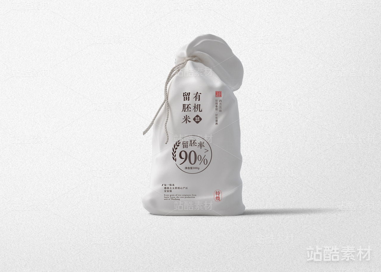 农产品大米包装