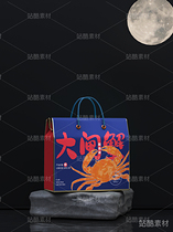版画 大闸蟹礼盒（导航-2880） - 未分类 - 站酷设计师瑟琳娜Selina原创素材 - 站酷ZCOOL