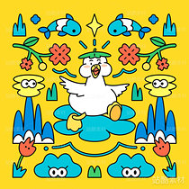 打工鹅自我鼓励系列插画（导航-2918） - 未分类 - 站酷设计师王大碗原创素材 - 站酷ZCOOL