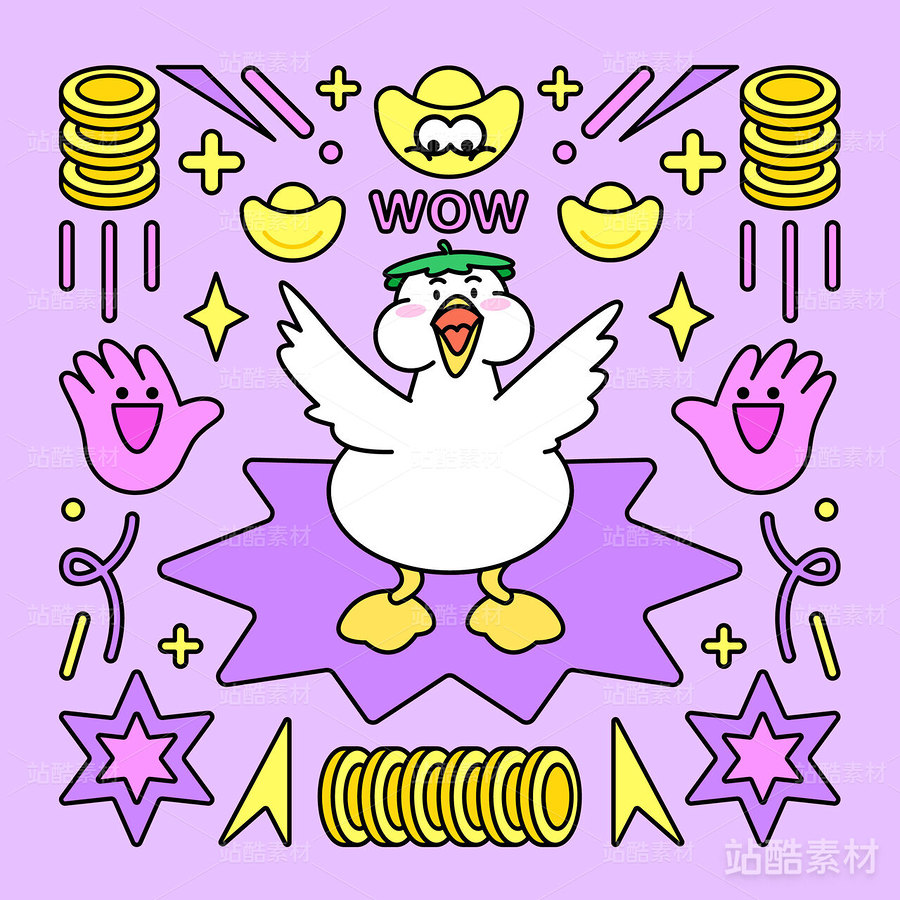 打工鹅自我鼓励系列插画（主预览-2924） - 未分类 - 站酷设计师王大碗原创素材 - 站酷ZCOOL