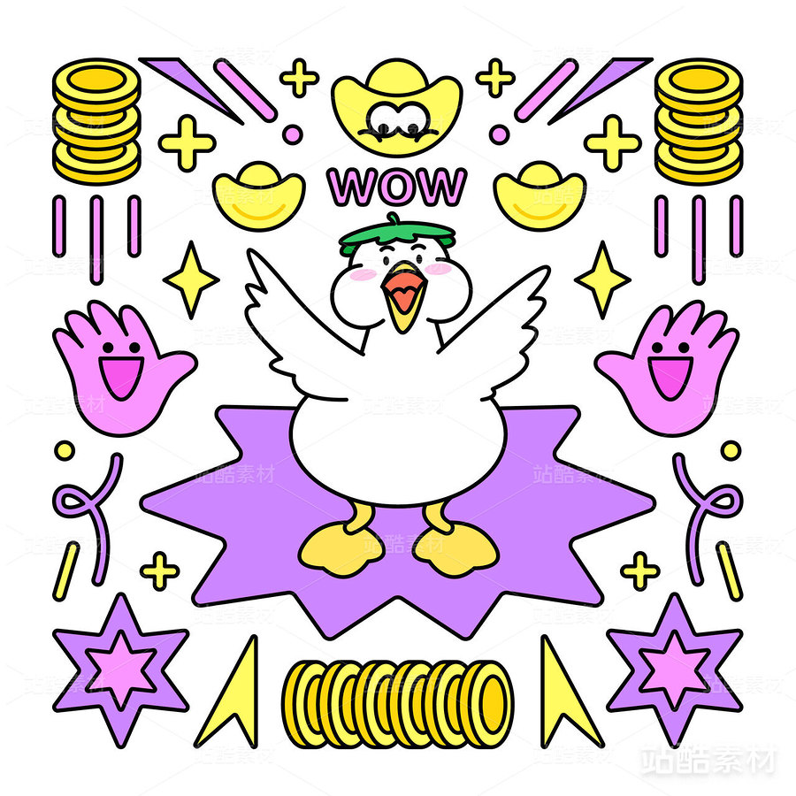 打工鹅自我鼓励系列插画（主预览-2925） - 未分类 - 站酷设计师王大碗原创素材 - 站酷ZCOOL