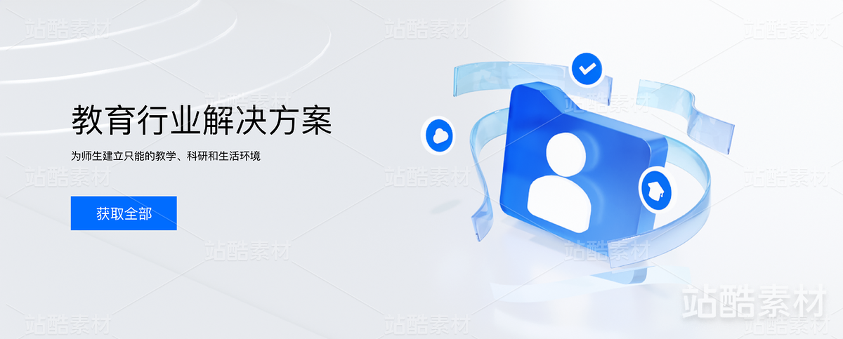 3d建模场景（主预览-2985） - 未分类 - 站酷设计师怪兽无语原创素材 - 站酷ZCOOL