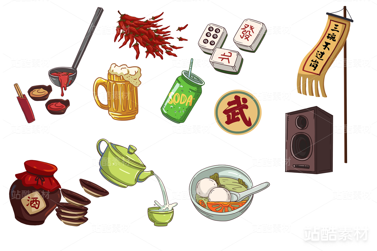 国潮餐饮插画元素