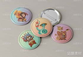 十二生肖—非遗纳福（导航-3239） - 未分类 - 站酷设计师大白Alan原创素材 - 站酷ZCOOL