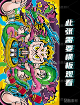 有龙则灵 | 关于龙的插画故事(导航-3766) - 未分类 - 站酷设计师想减肥的胖鼠原创素材 - 站酷ZCOOL