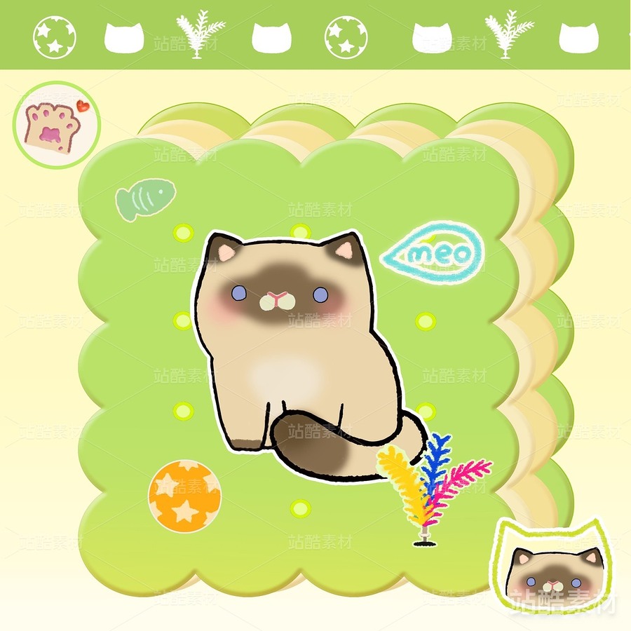 可爱猫咪夹心饼干插画素材（主预览-3919） - 未分类 - 站酷设计师颜色列传U炉炉原创素材 - 站酷ZCOOL
