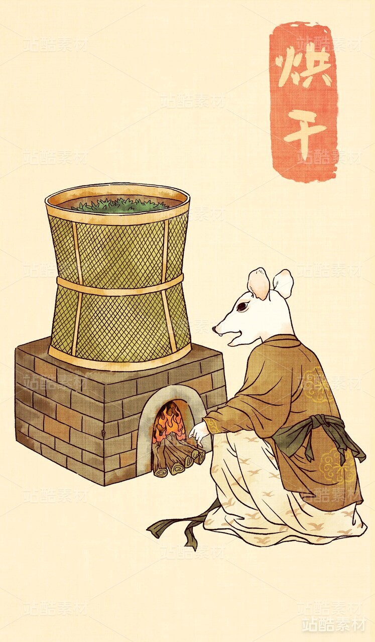 茶道十二生肖之鼠鸡蛇虎