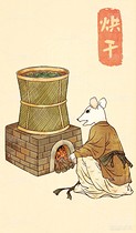 茶道十二生肖之鼠鸡蛇虎（导航-4069） - 未分类 - 站酷设计师Huang师傅原创素材 - 站酷ZCOOL