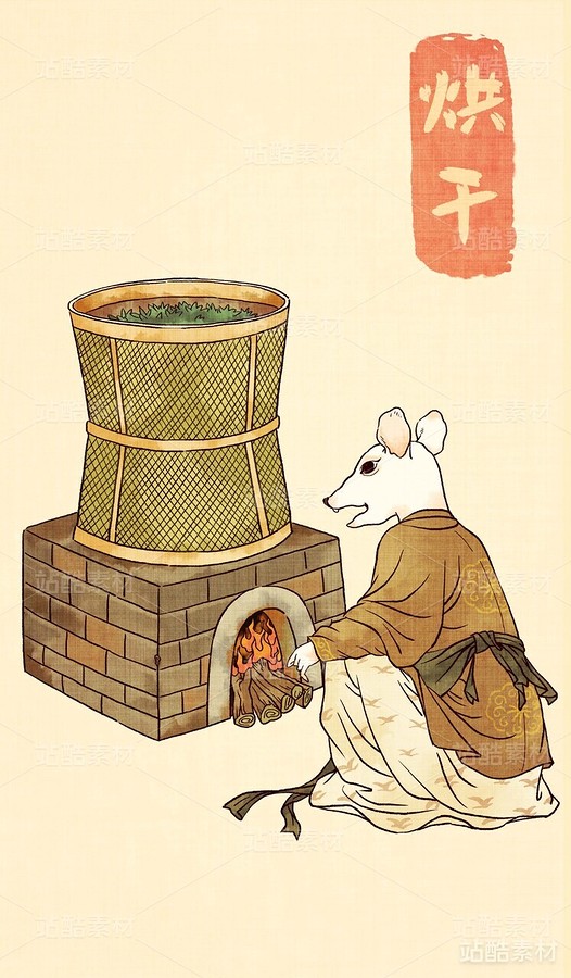 茶道十二生肖之鼠鸡蛇虎（主预览-4069） - 未分类 - 站酷设计师Huang师傅原创素材 - 站酷ZCOOL
