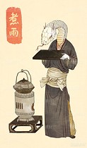 茶道十二生肖之鼠鸡蛇虎（导航-4071） - 未分类 - 站酷设计师Huang师傅原创素材 - 站酷ZCOOL