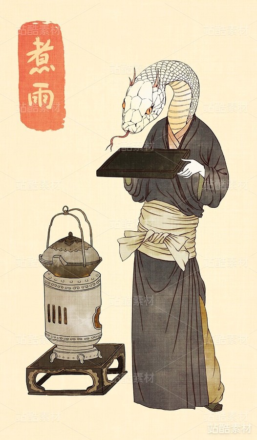茶道十二生肖之鼠鸡蛇虎（主预览-4071） - 未分类 - 站酷设计师Huang师傅原创素材 - 站酷ZCOOL