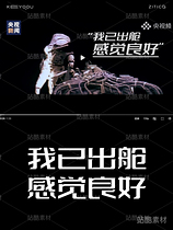 字体传奇特战体-贡献永久免费商用(导航-4305) - 未分类 - 站酷设计师张家佳设计原创素材 - 站酷ZCOOL