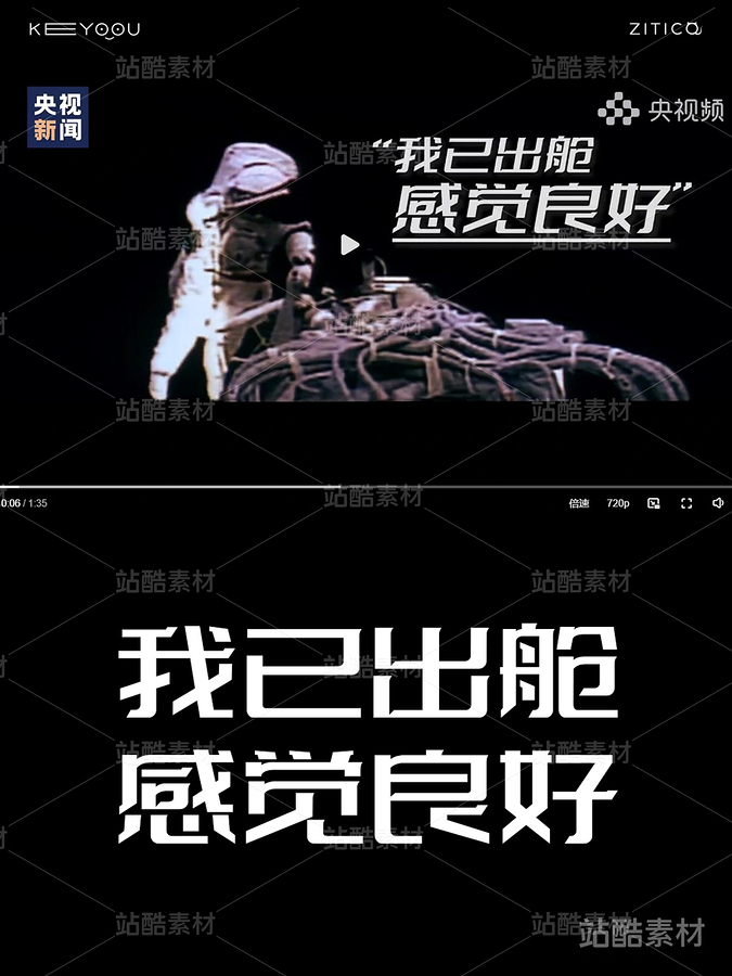 字体传奇特战体-贡献永久免费商用(主预览-4305) - 未分类 - 站酷设计师张家佳设计原创素材 - 站酷ZCOOL